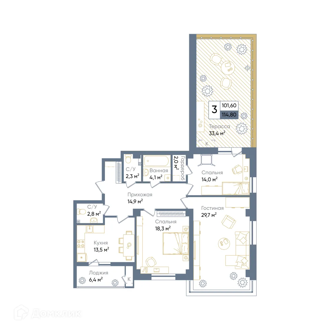 Фото квартиры в ЖК TIMES