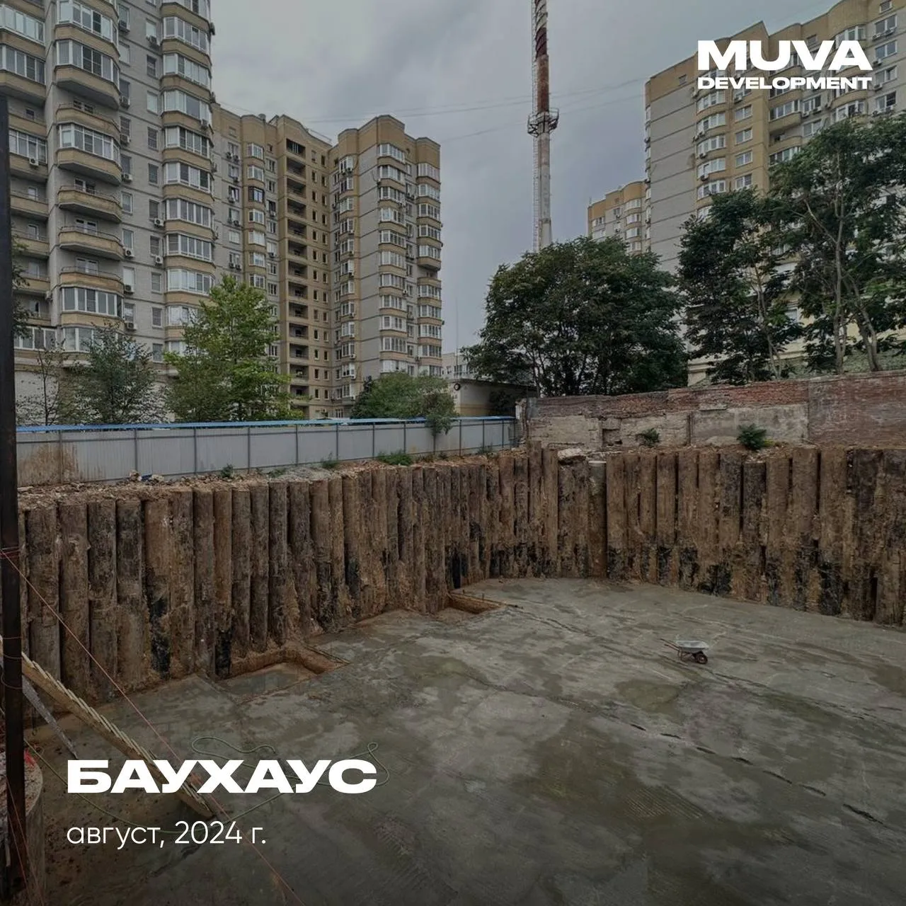 Фото ЖК по ул. Тельмана