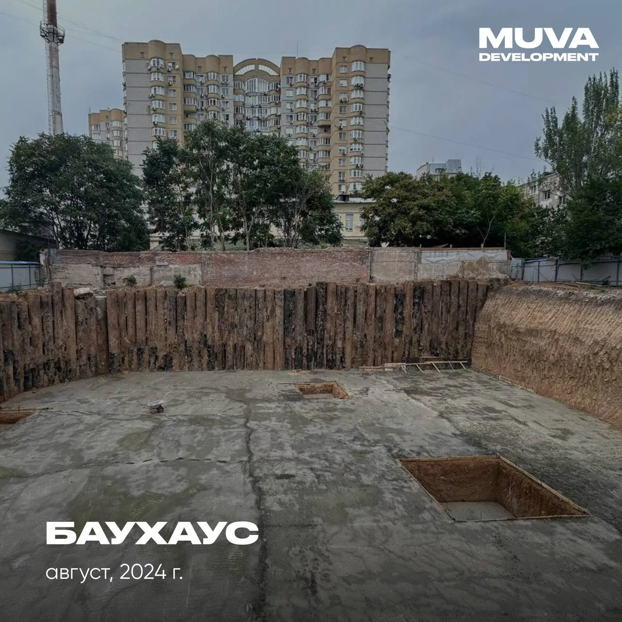 Фото ЖК по ул. Тельмана