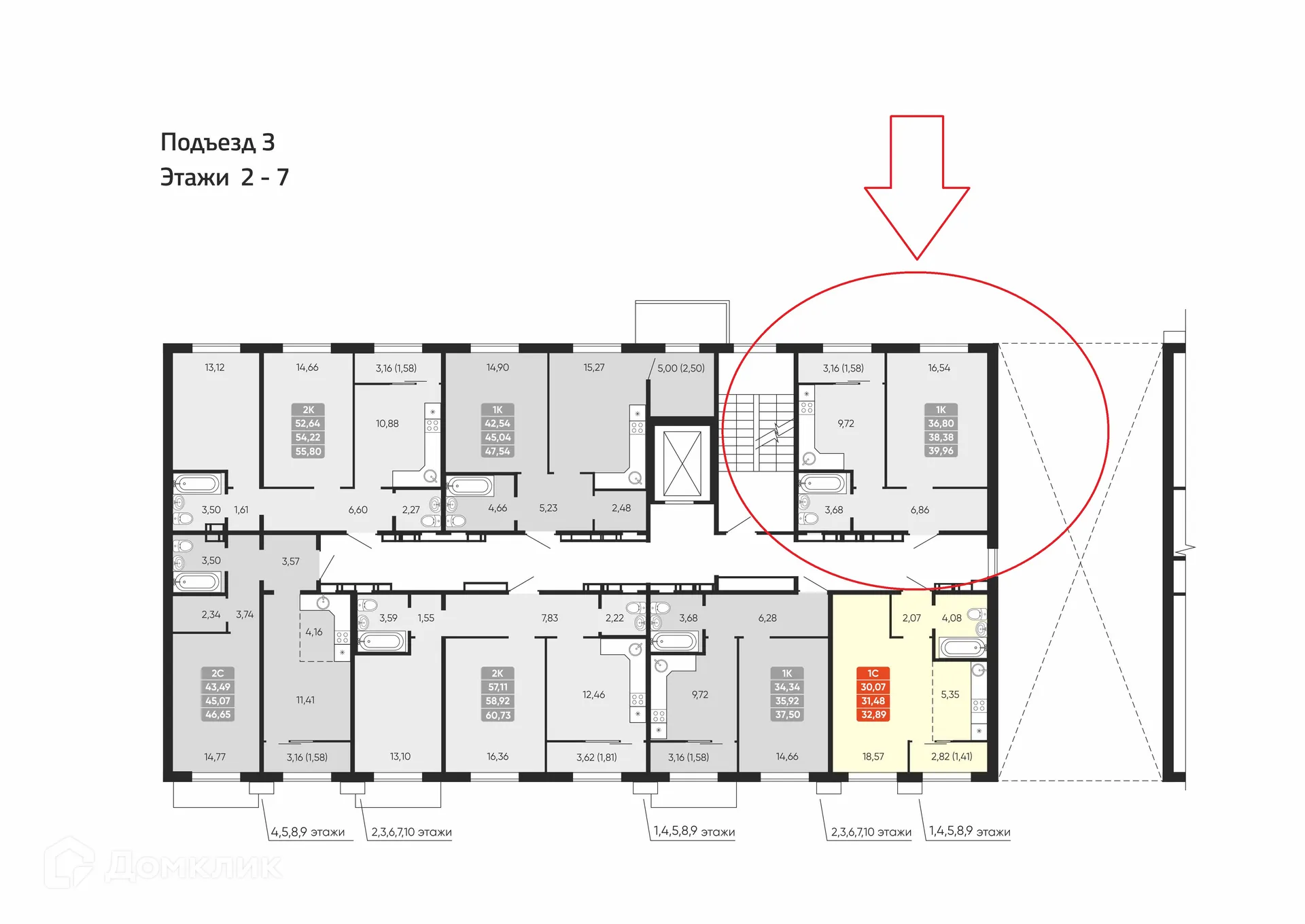 Фото квартиры в ЖК Motive (Мотив)