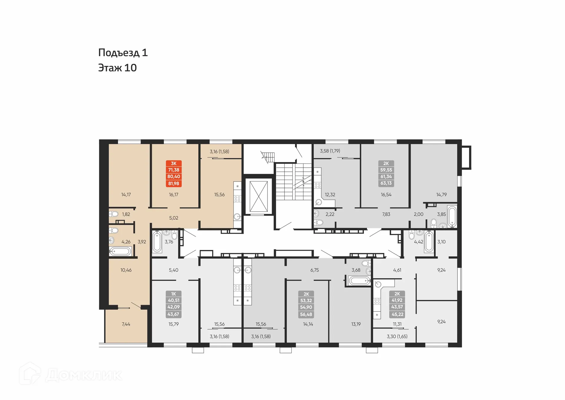 Фото квартиры в ЖК Motive (Мотив)