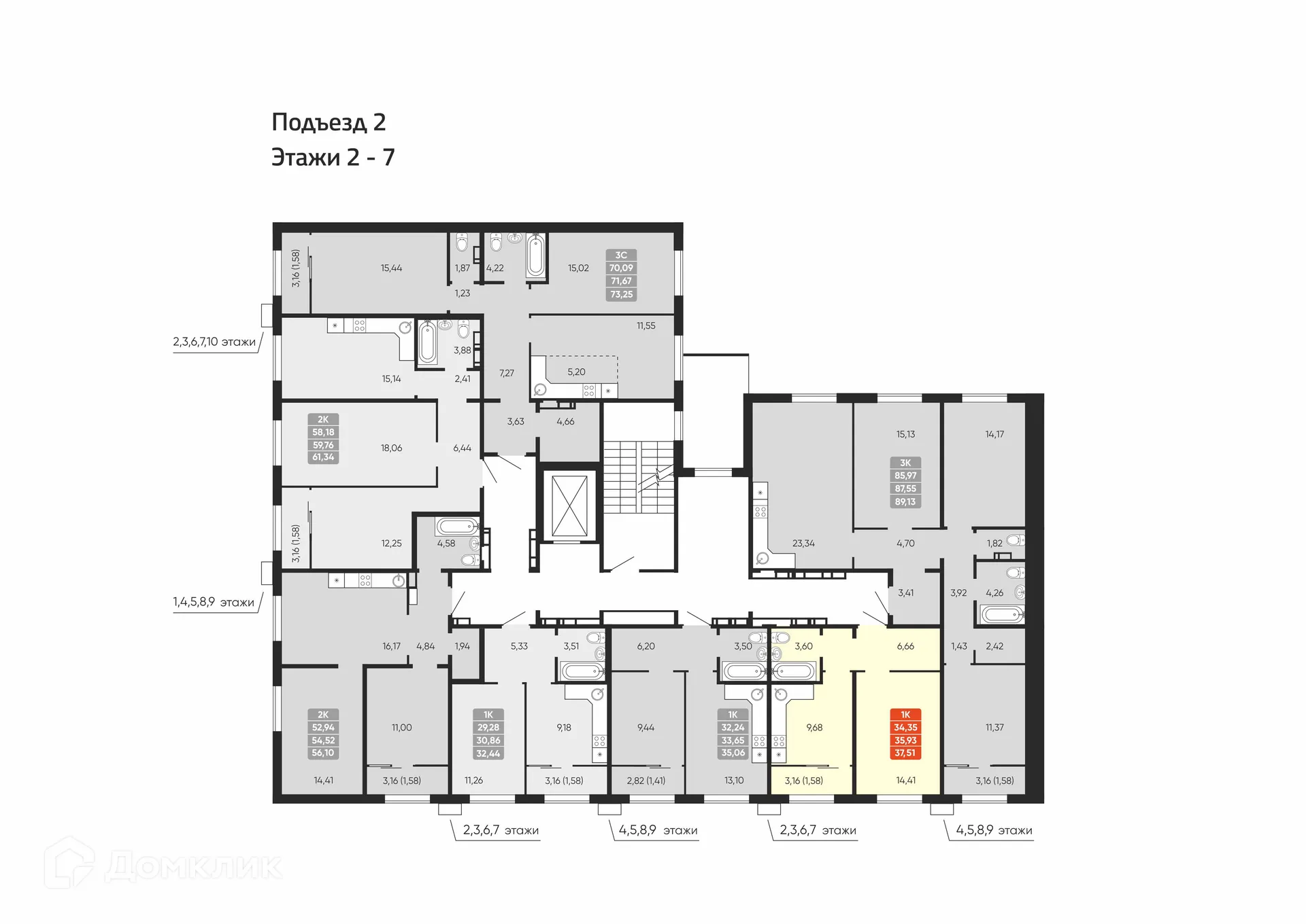 Фото квартиры в ЖК Motive (Мотив)