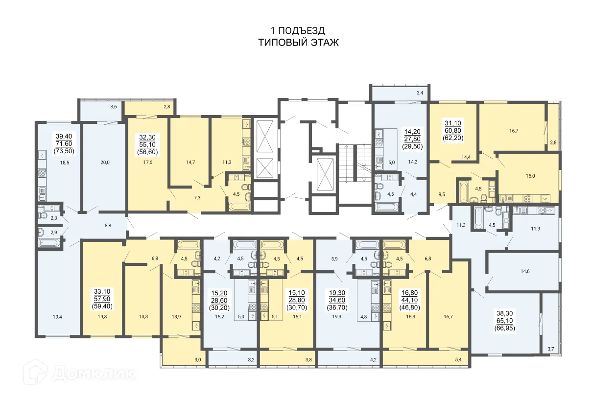 Фото квартиры в ЖК "АКАДЕМ Riverside (АКАДЕМ Риверсайд)"