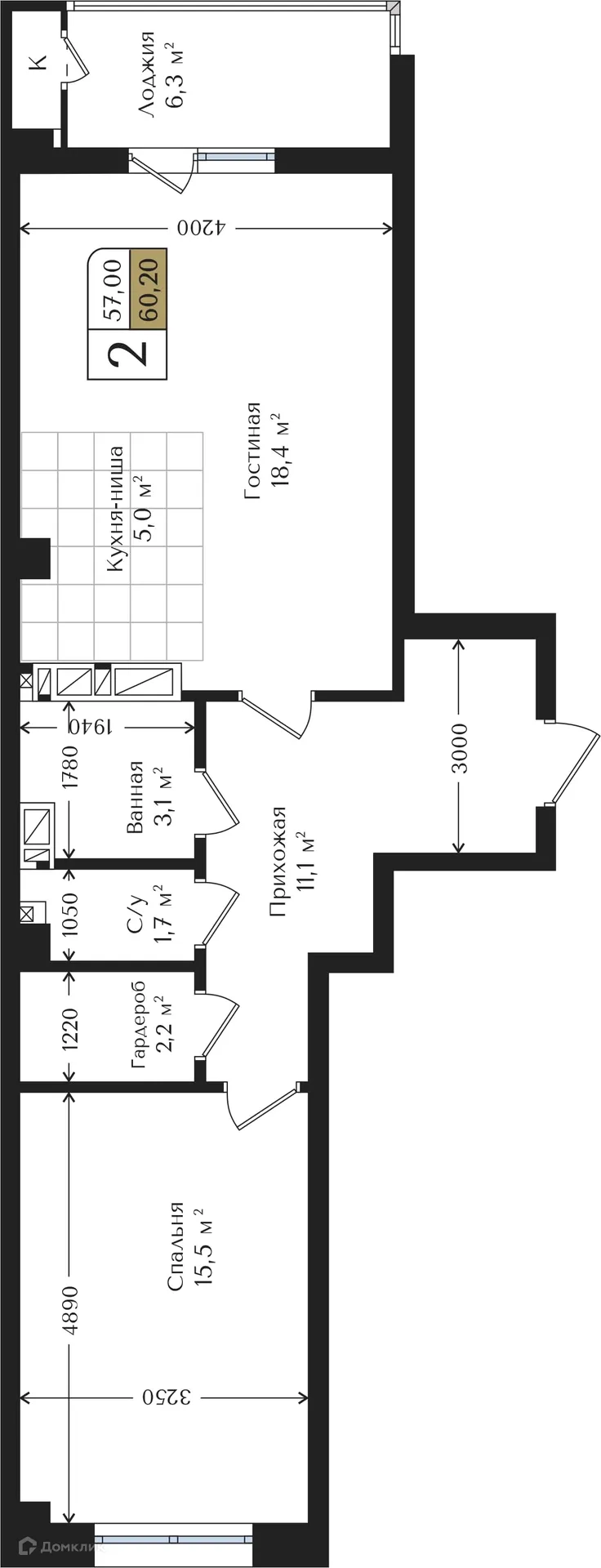 Фото квартиры в ЖК TIMES