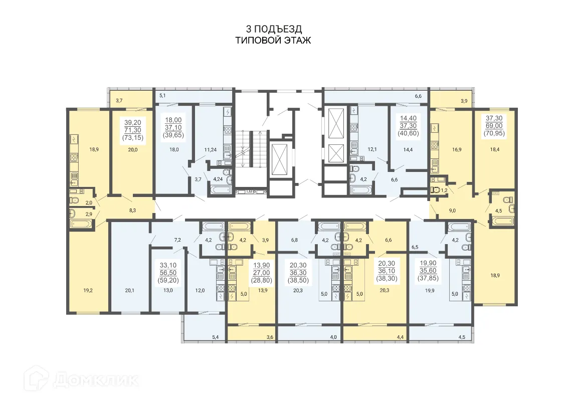 Фото квартиры в ЖК "АКАДЕМ Riverside (АКАДЕМ Риверсайд)"