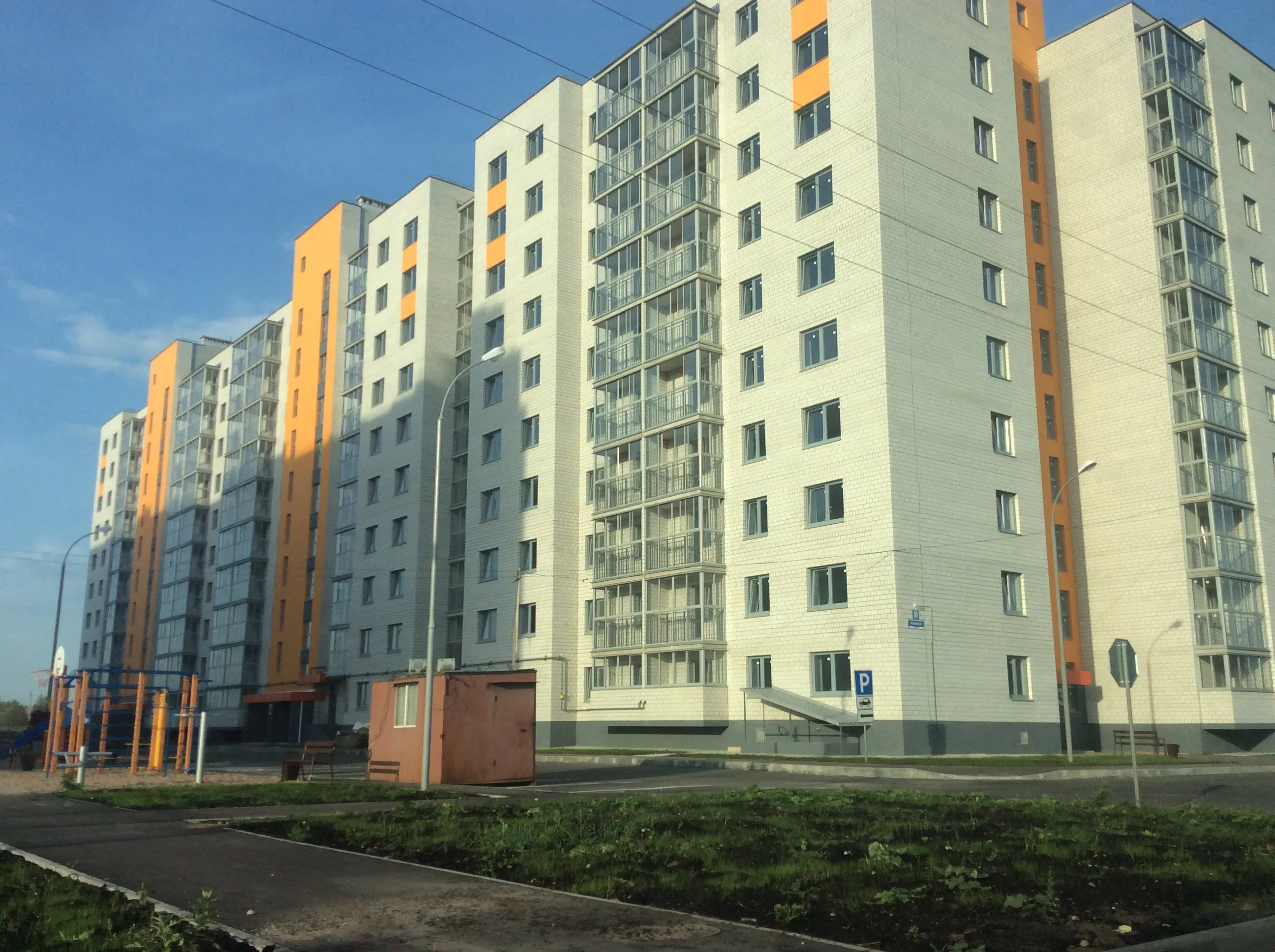 ЖК Заречный ход строительства