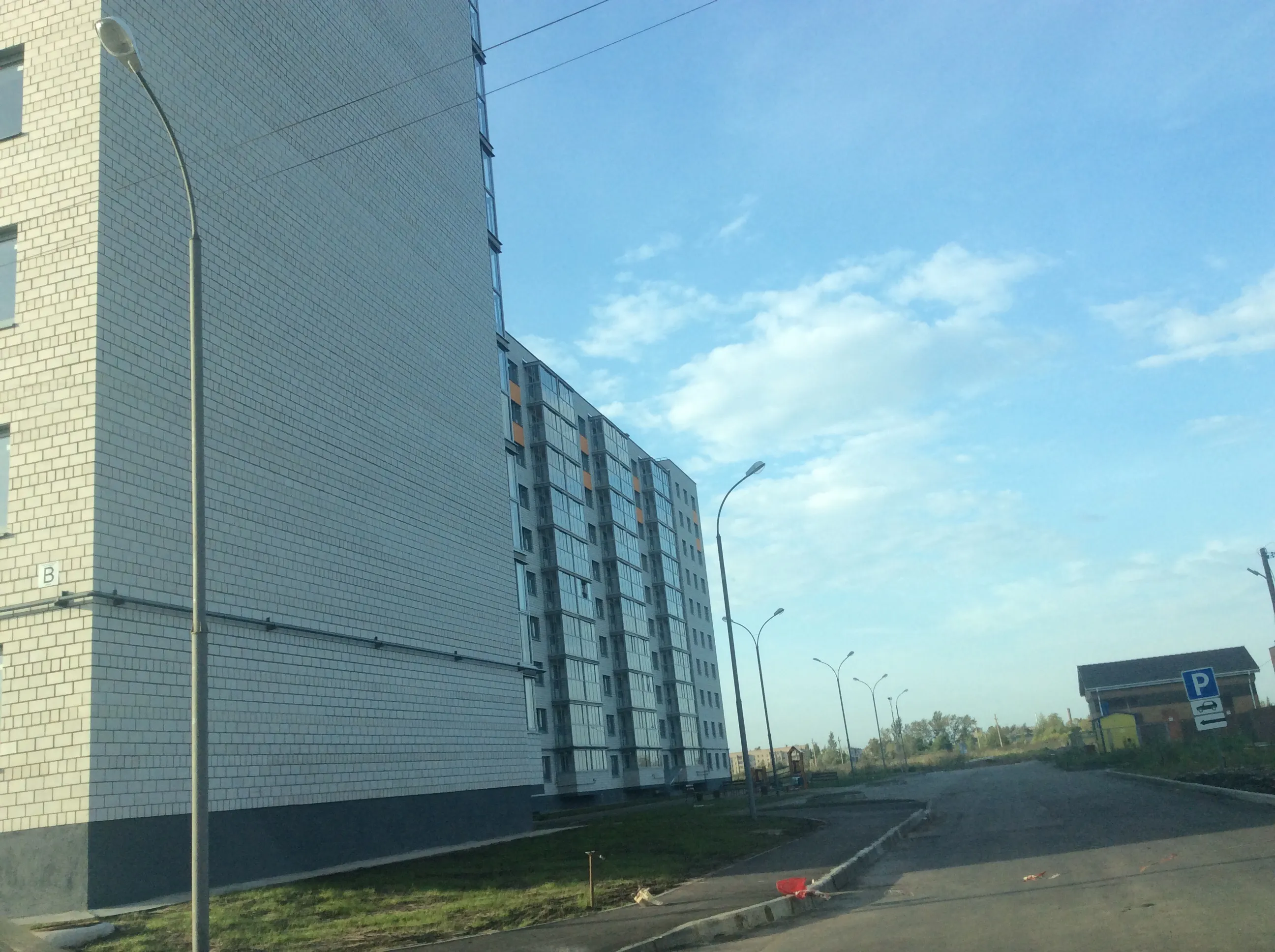 ЖК Заречный ход строительства