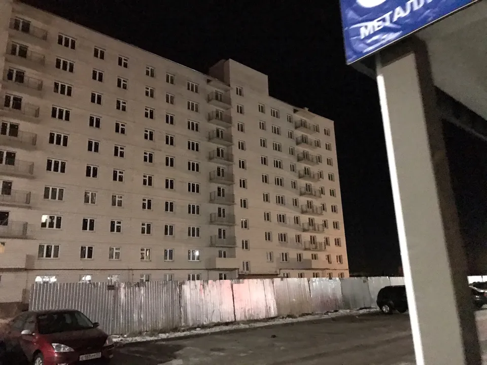 ЖК Заречный ход строительства