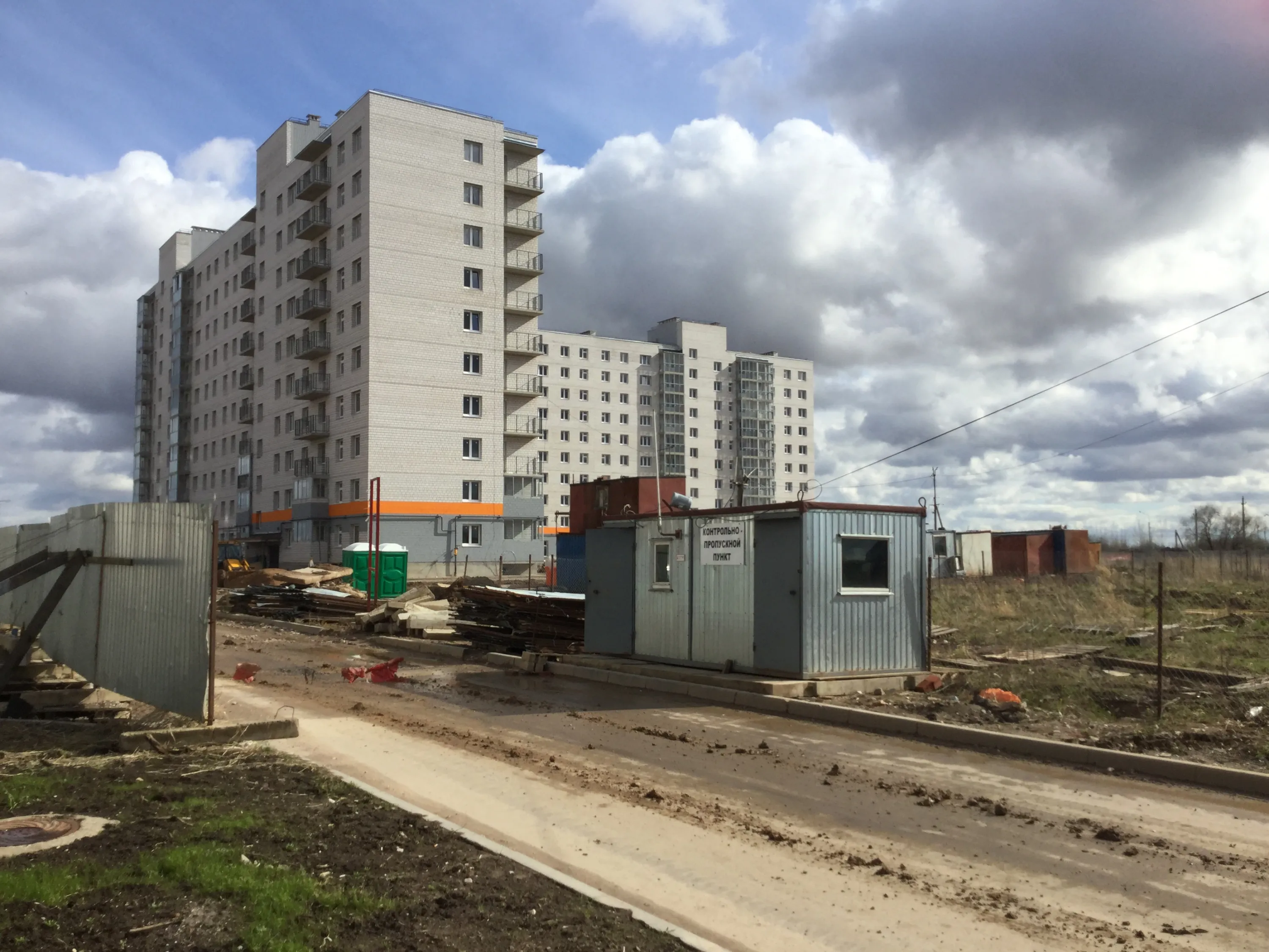 ЖК Заречный ход строительства