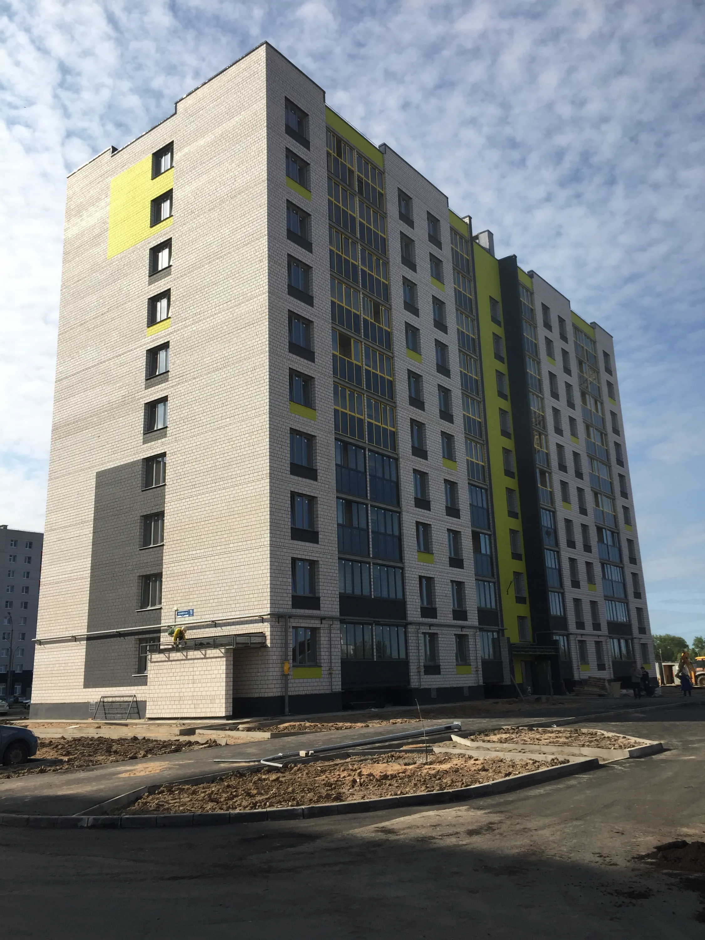 ЖК Заречный ход строительства