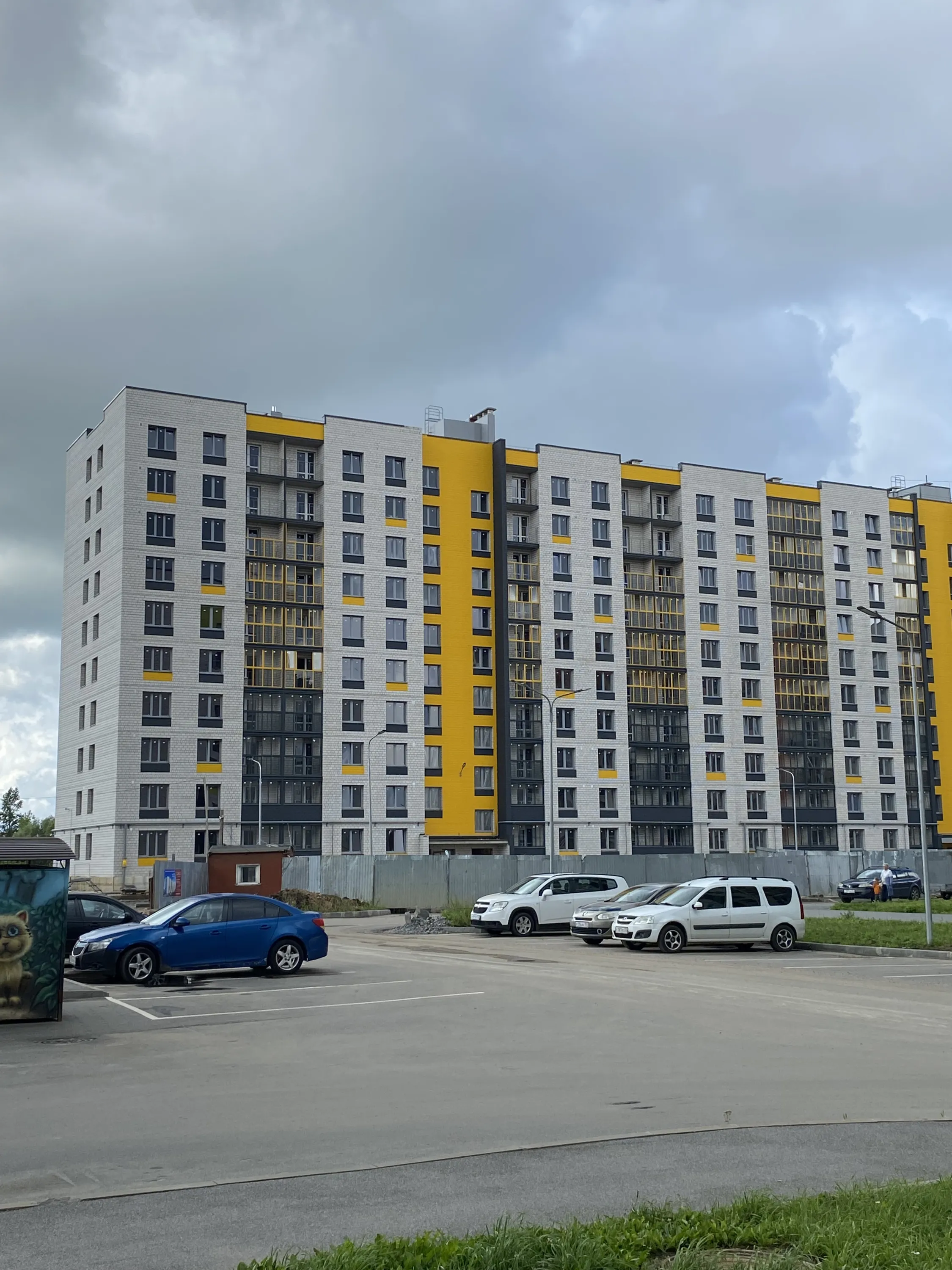 ЖК Заречный ход строительства