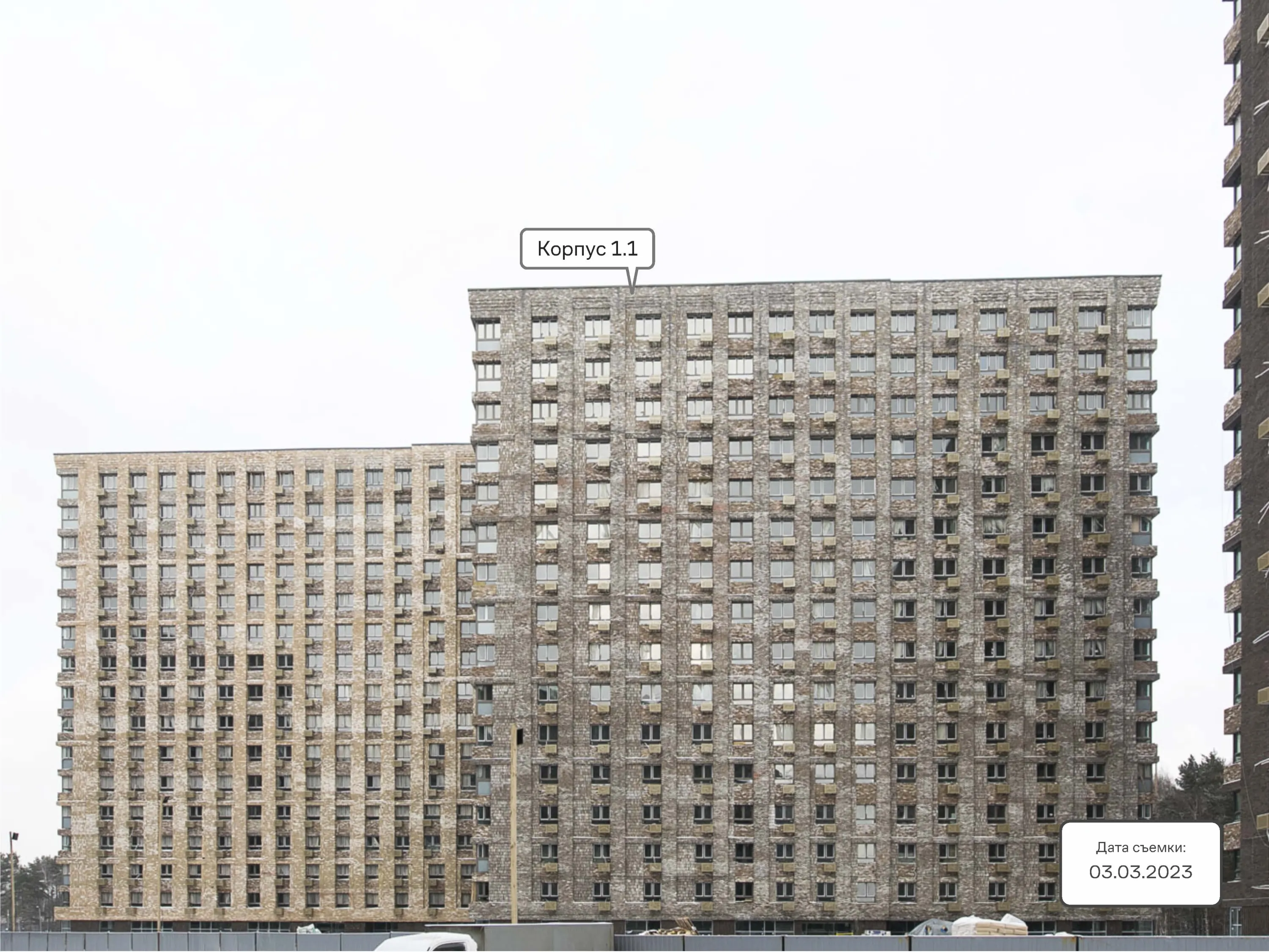 Фото МФК Тропарево Парк