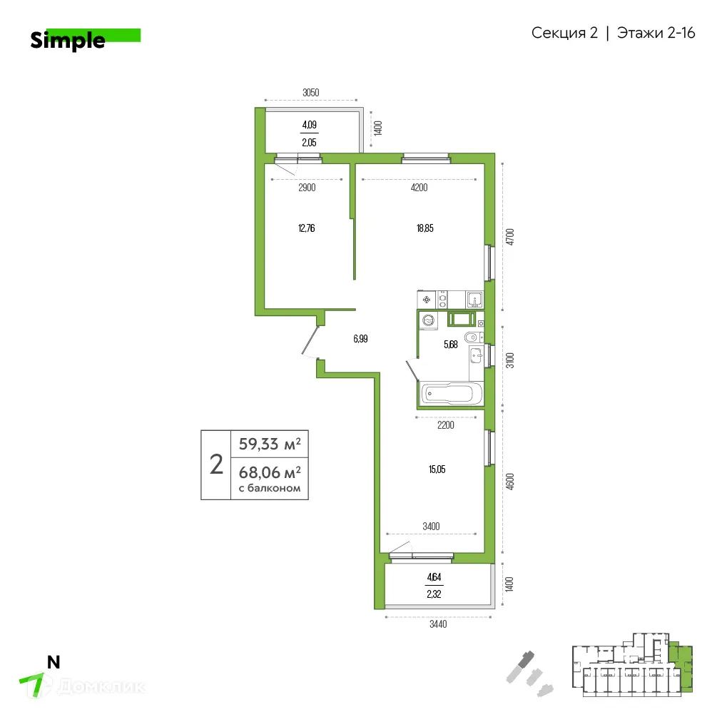 Фото квартиры в ЖК "Simple (Симпл)"