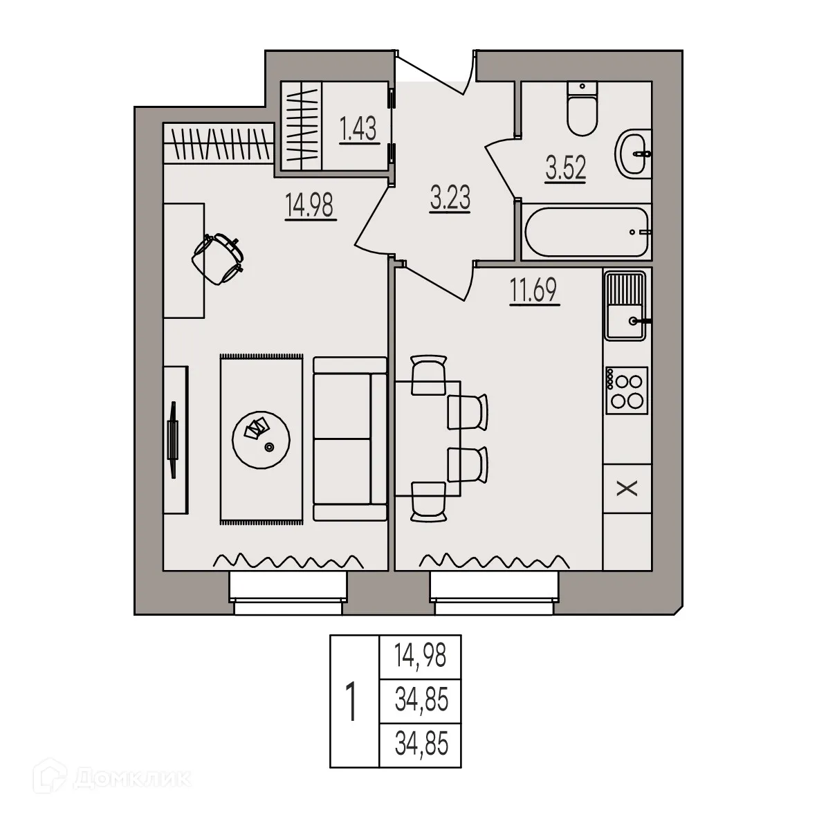 Фото квартиры в ЖК Герои