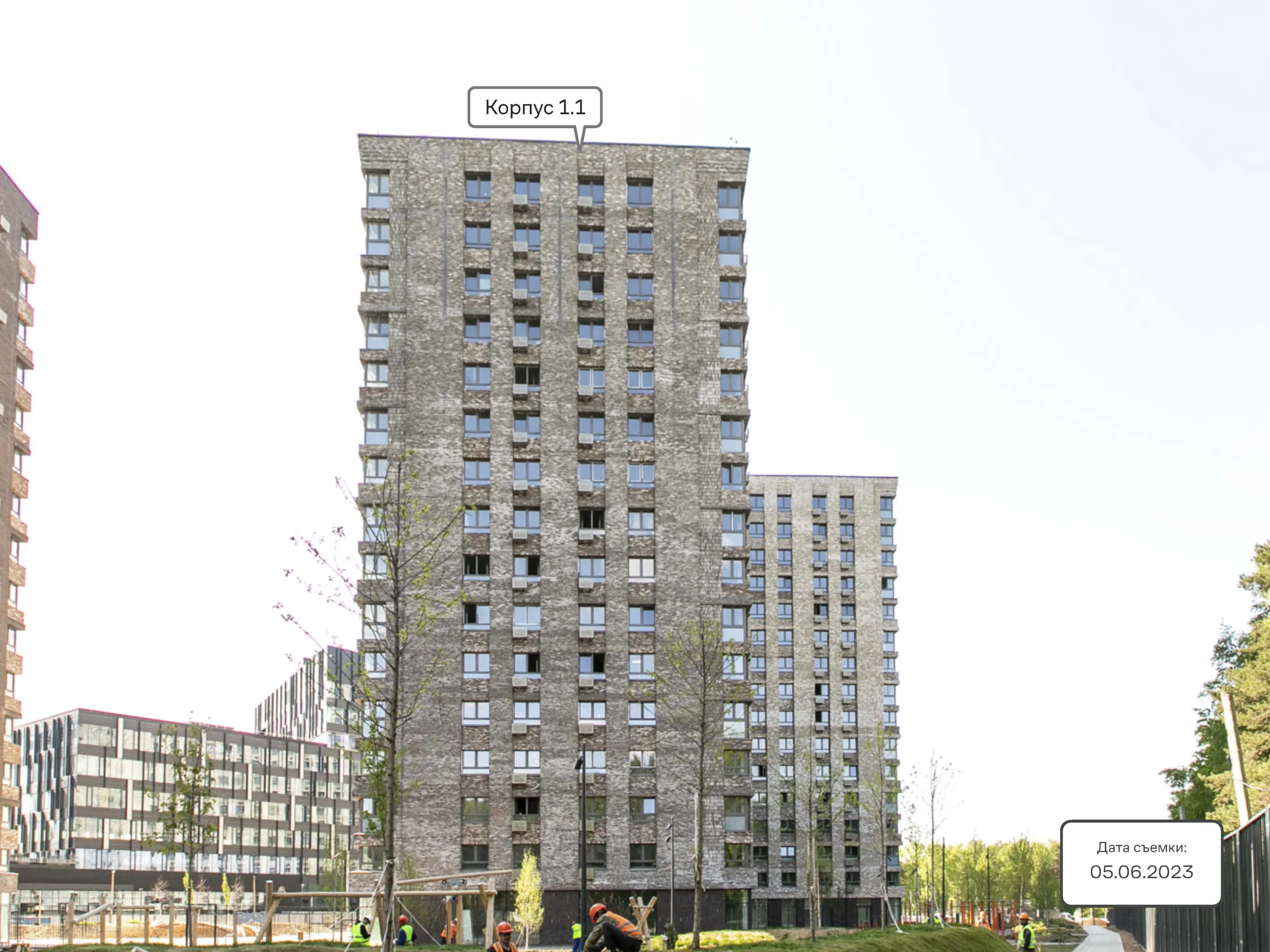 Фото МФК Тропарево Парк