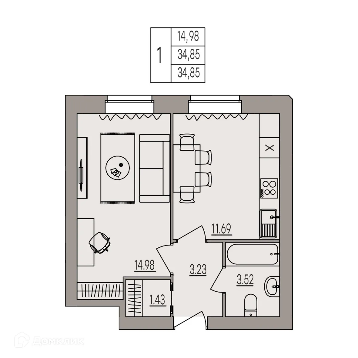 Фото квартиры в ЖК Герои