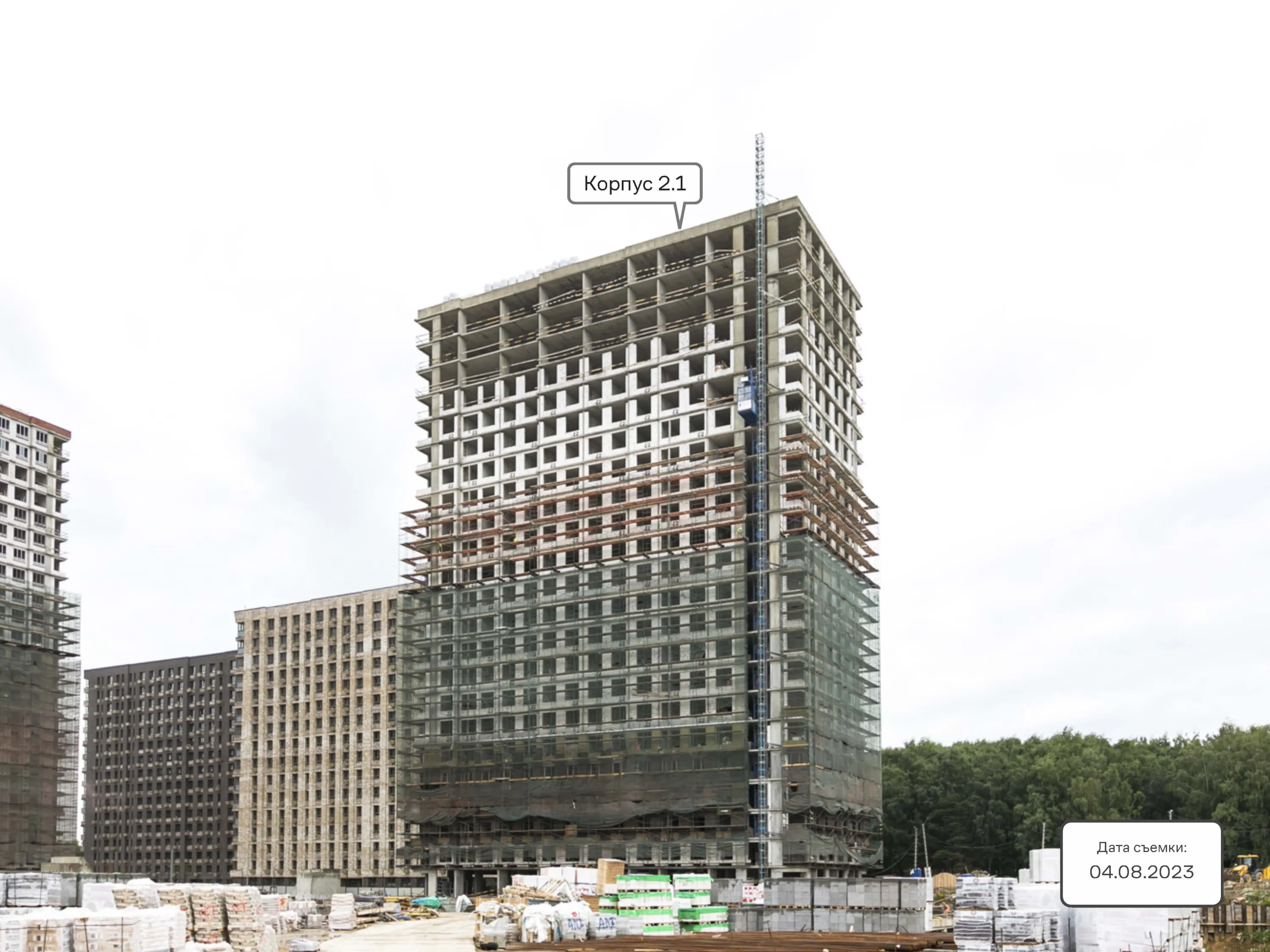 Фото МФК Тропарево Парк
