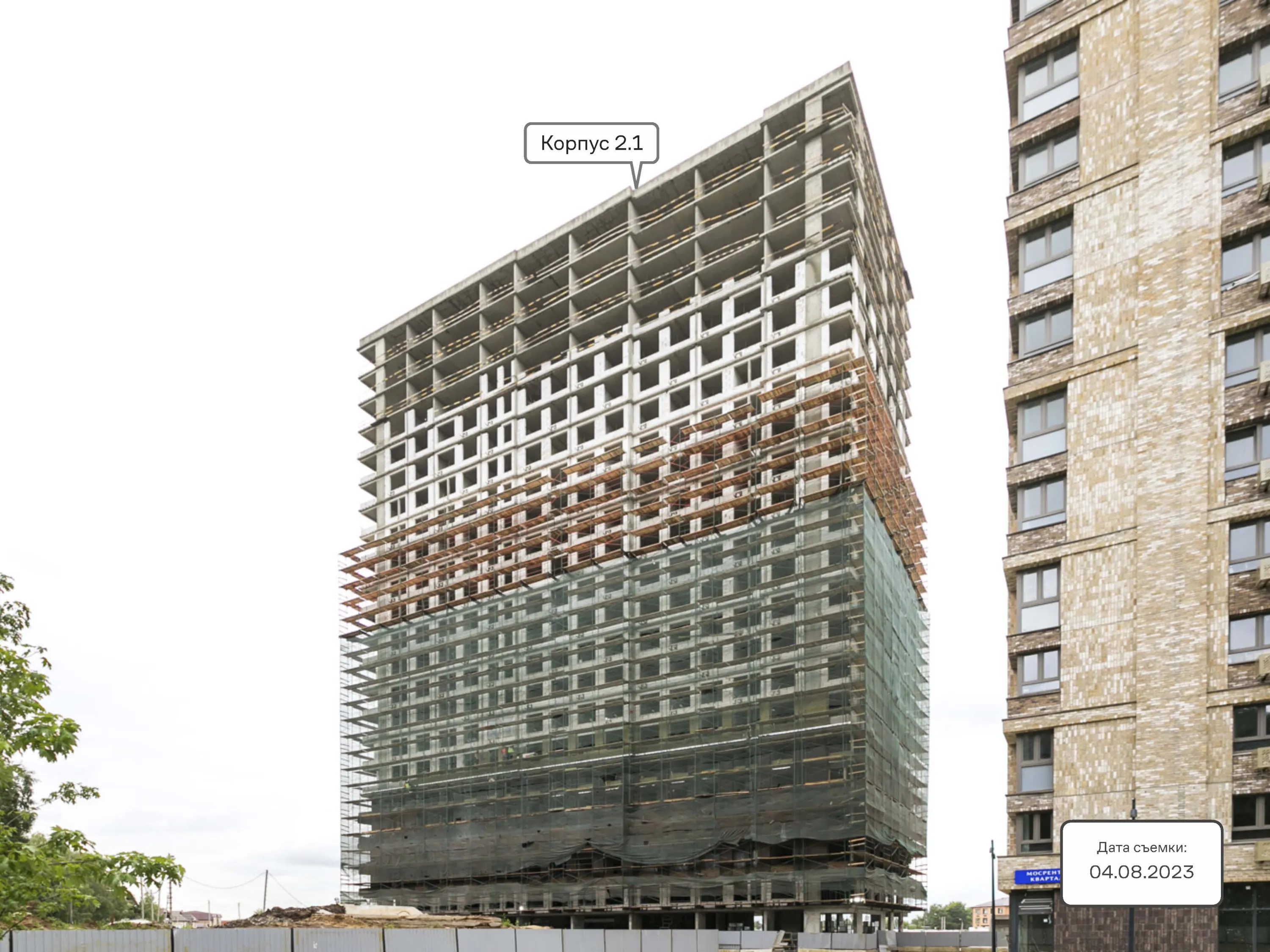 Фото МФК Тропарево Парк
