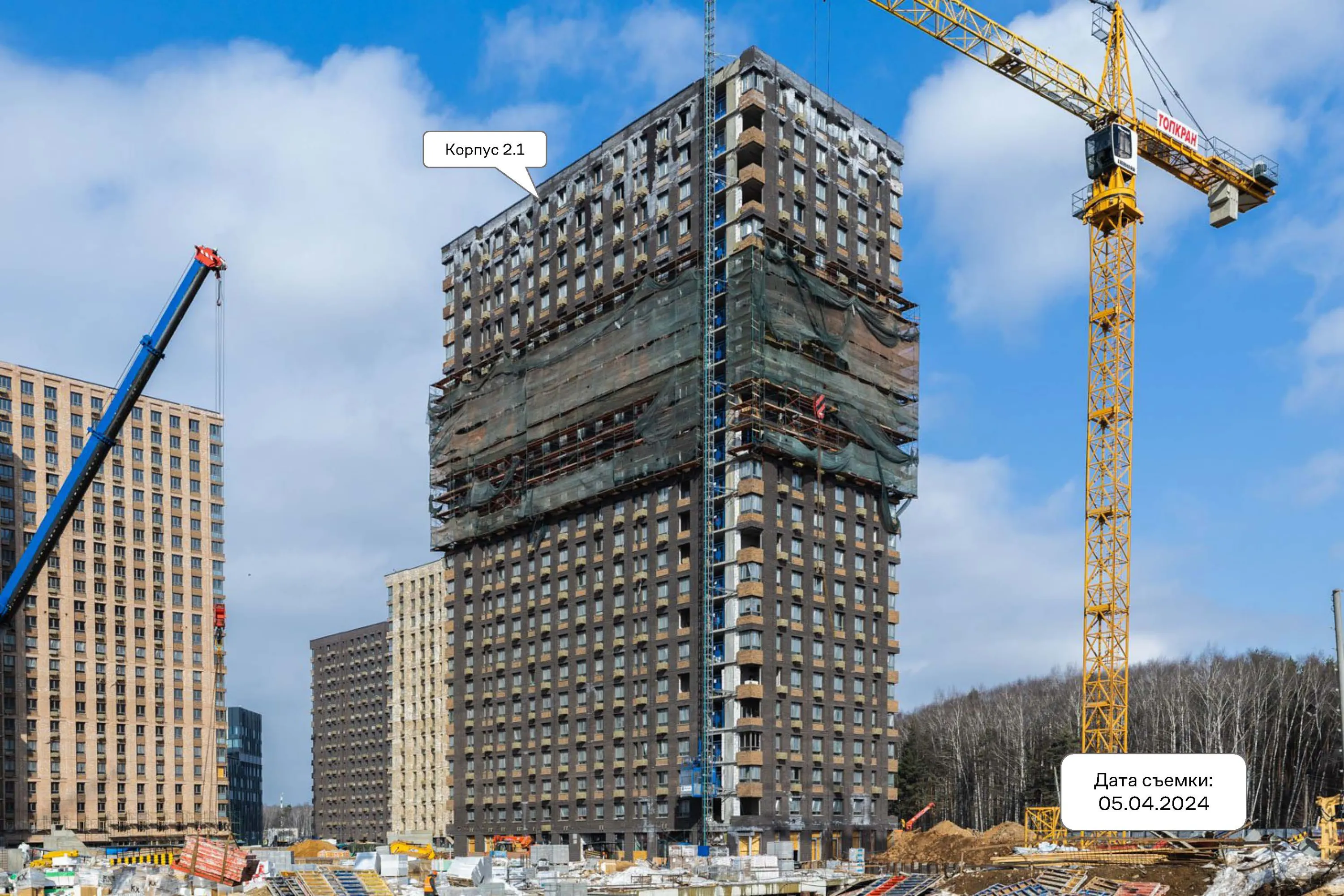 Фото МФК Тропарево Парк