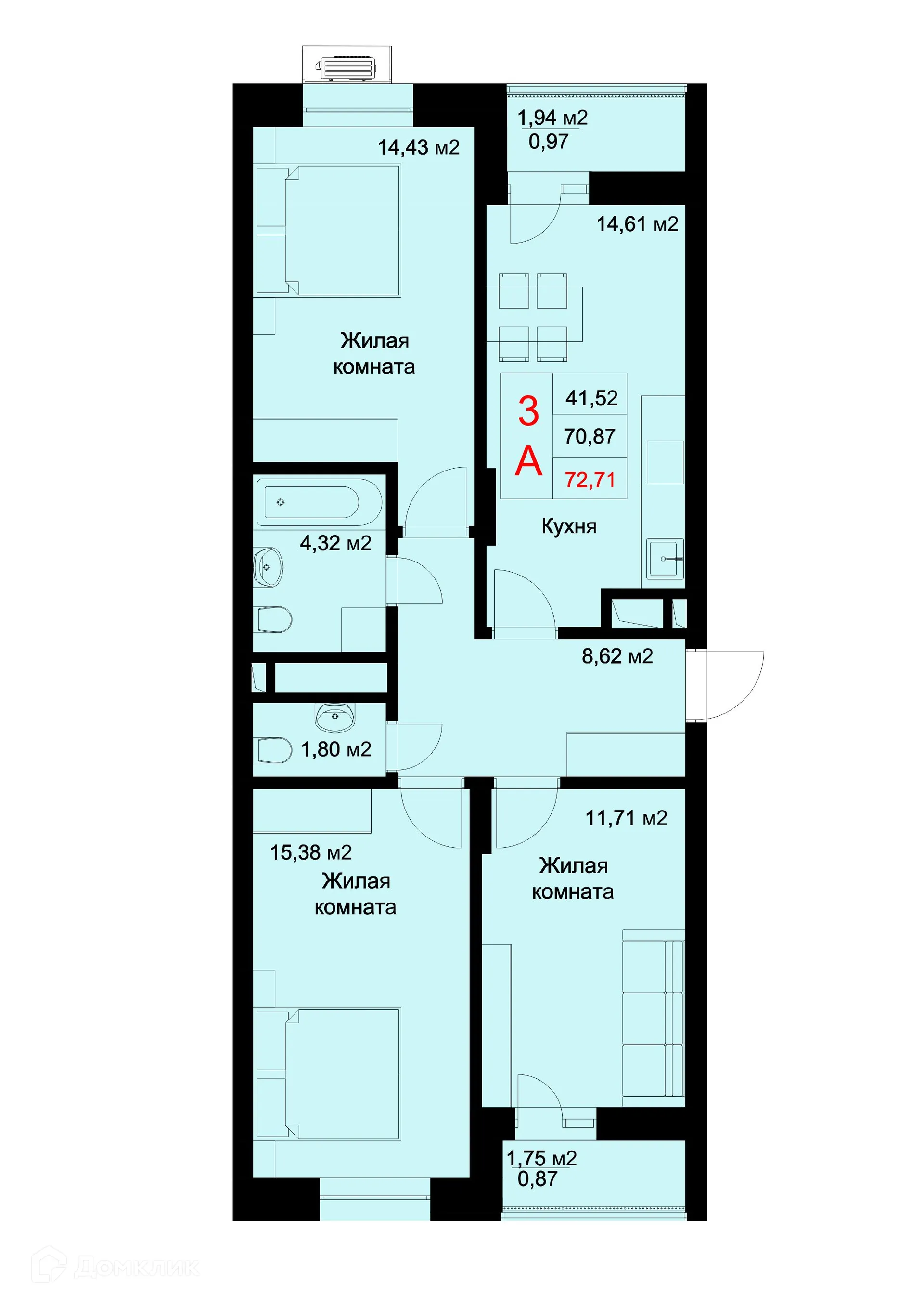 Фото квартиры в ЖК Стрела