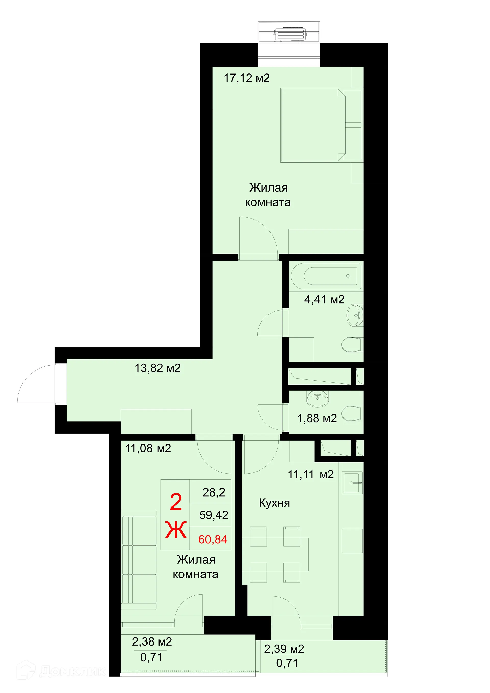 Фото квартиры в ЖК Стрела