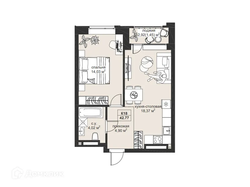 Фото квартиры в ЖК Резиденция МОН на Чернышевского