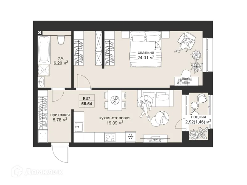 Фото квартиры в ЖК Резиденция МОН на Чернышевского