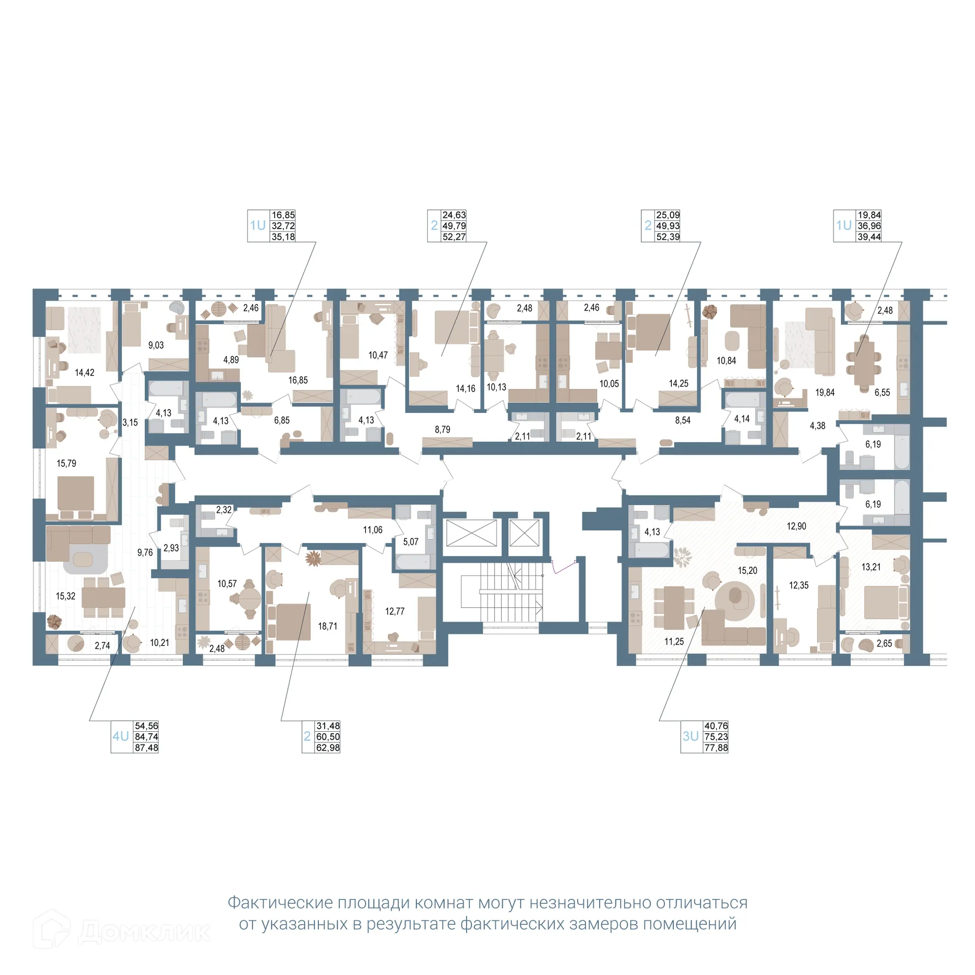 Фото квартиры в ЖК Видинеевский