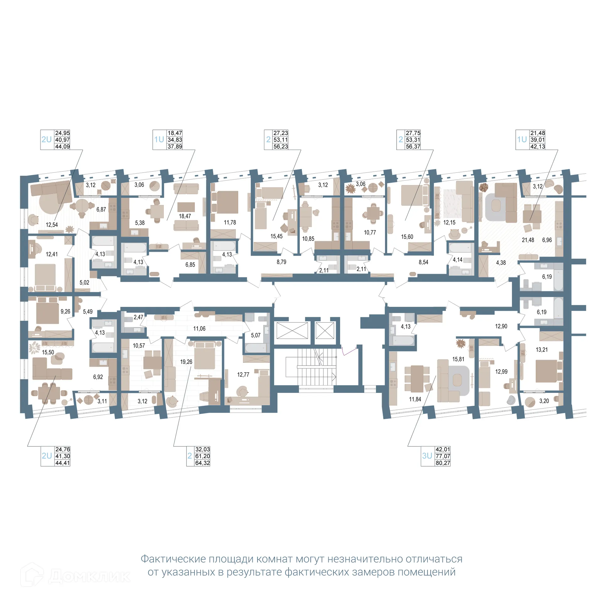 Фото квартиры в ЖК Видинеевский