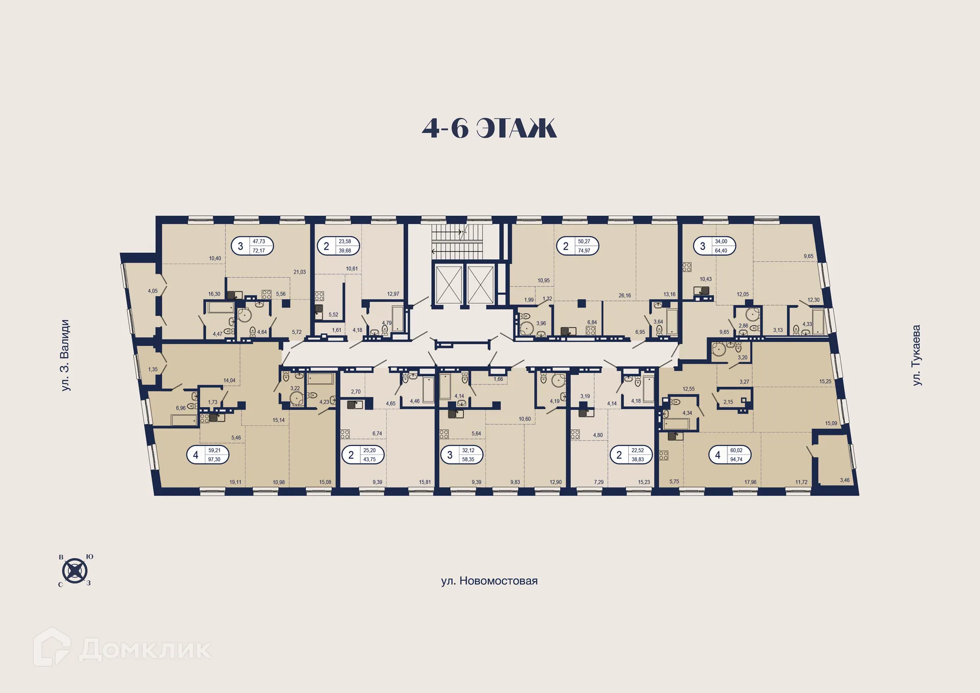 Планировка 4-комнатной квартиры 97.3 м² в ЖК NEW BRIDGE (Нью Бридж), г. Уфа — фото 2
