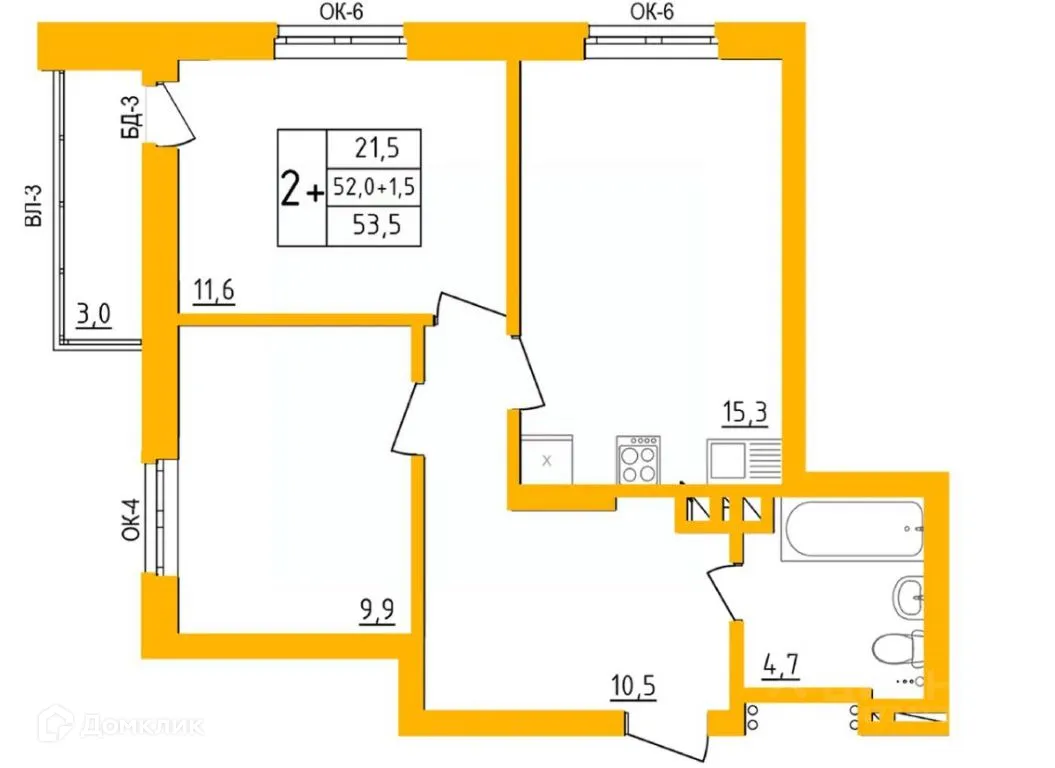 Планировка 2-комнатной квартиры 53.4 м² в ЖК " АКВАРЕЛЬ ", г. Уфа — фото 1