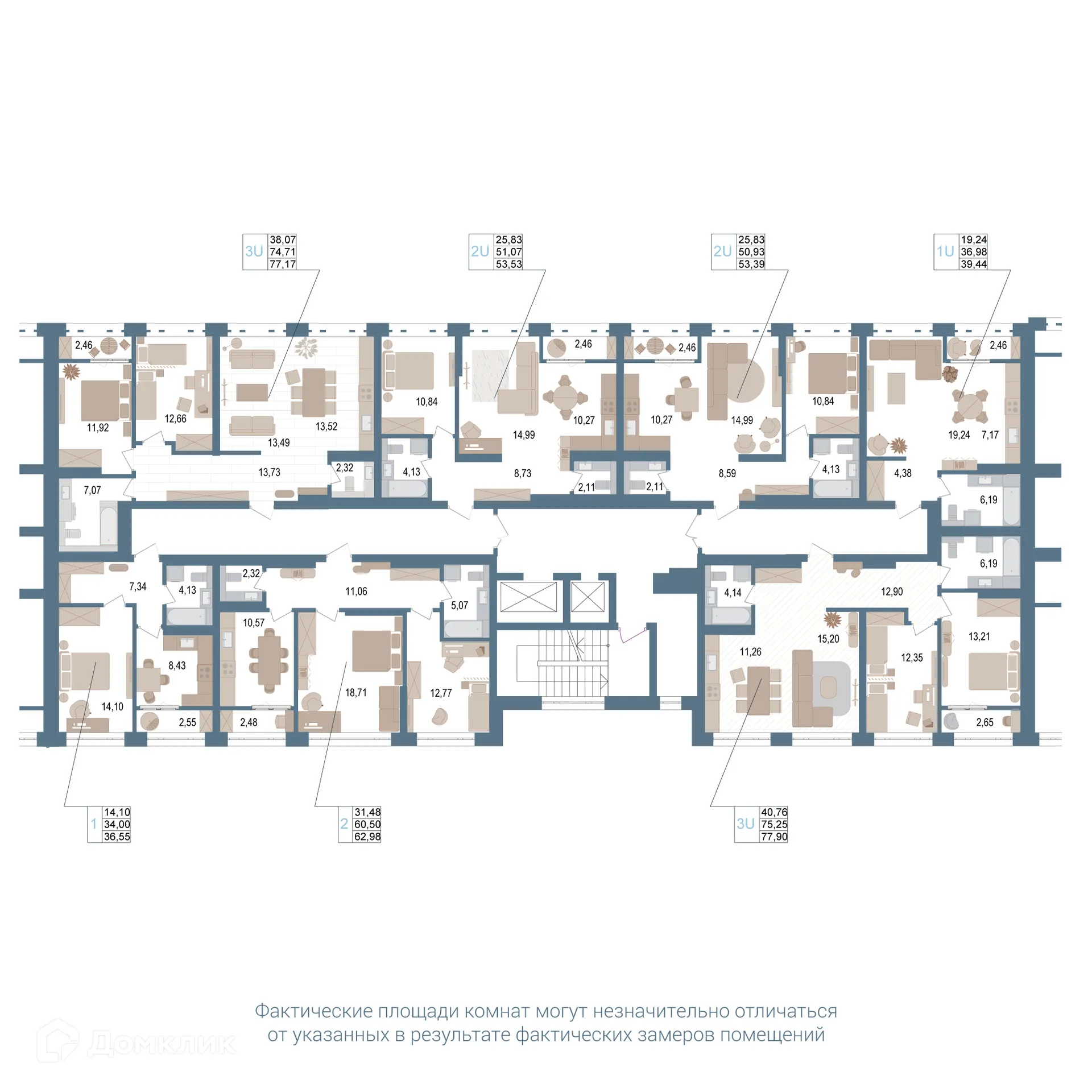 Планировка 2-комнатной квартиры 52.3 м² в ЖК Видинеевский, г. Уфа — фото 2