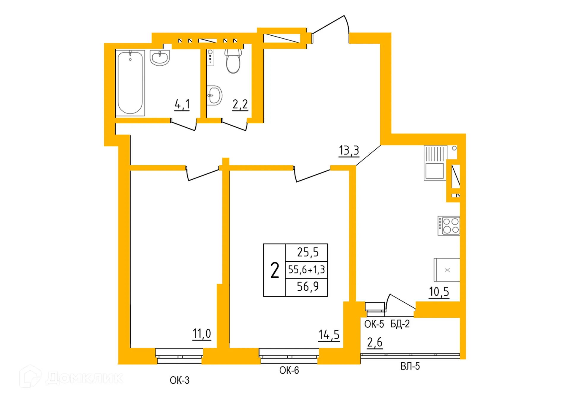 Планировка 2-комнатной квартиры 56.9 м² в ЖК " АКВАРЕЛЬ ", г. Уфа — фото 1