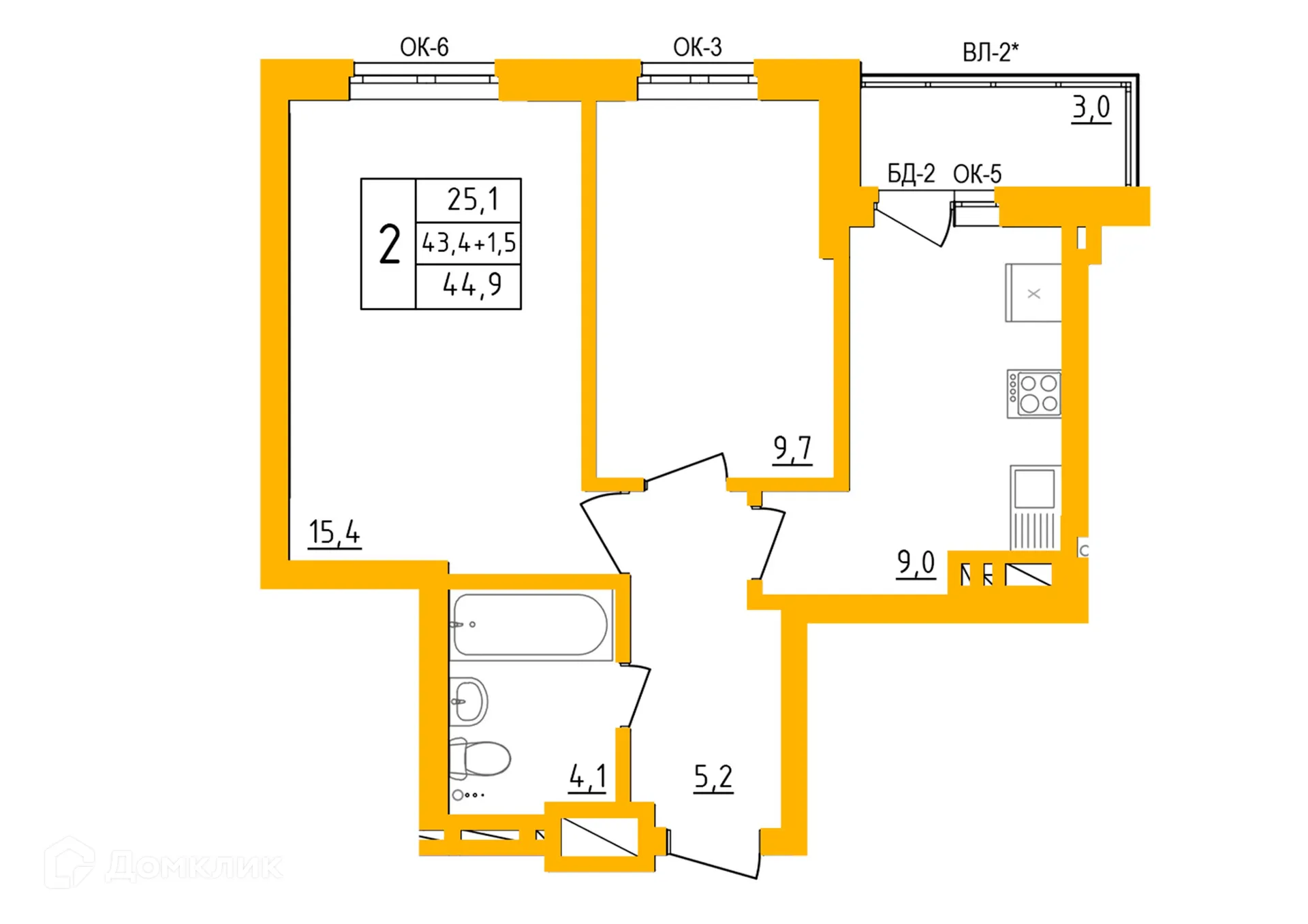 Планировка 2-комнатной квартиры 44.9 м² в ЖК " АКВАРЕЛЬ ", г. Уфа — фото 1
