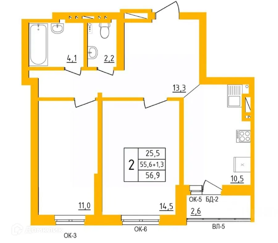 Планировка 2-комнатной квартиры 57.2 м² в ЖК " АКВАРЕЛЬ ", г. Уфа — фото 1