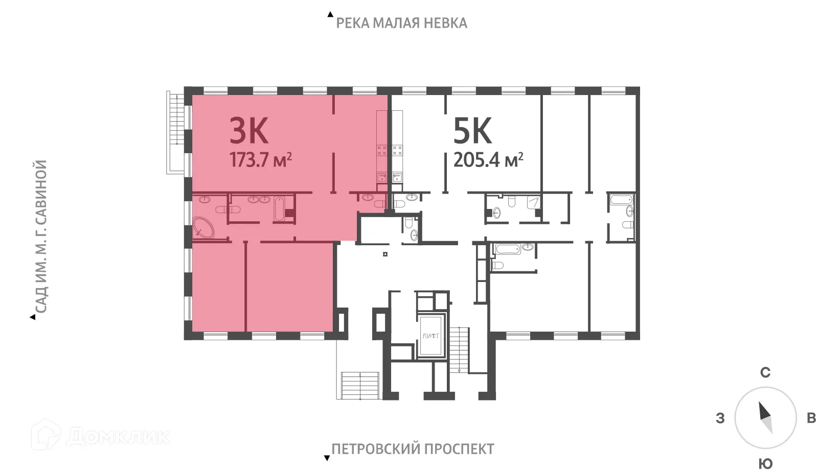 Фото квартиры в ЖК "NEVA HAUS (НЕВА ХАУС)"
