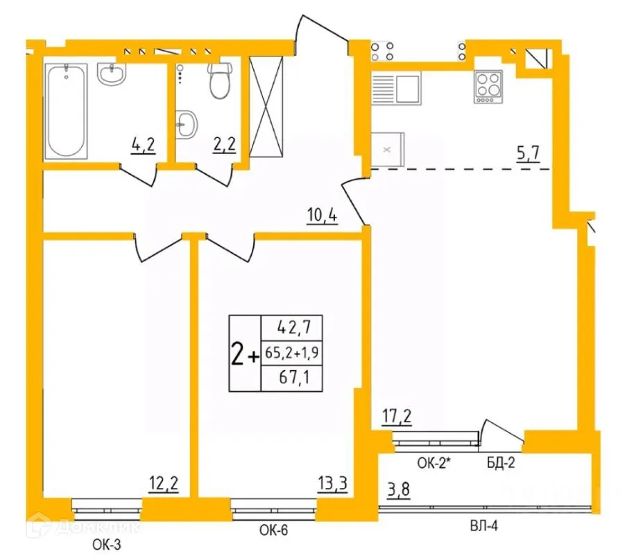 Планировка 2-комнатной квартиры 67 м² в ЖК " АКВАРЕЛЬ ", г. Уфа — фото 1