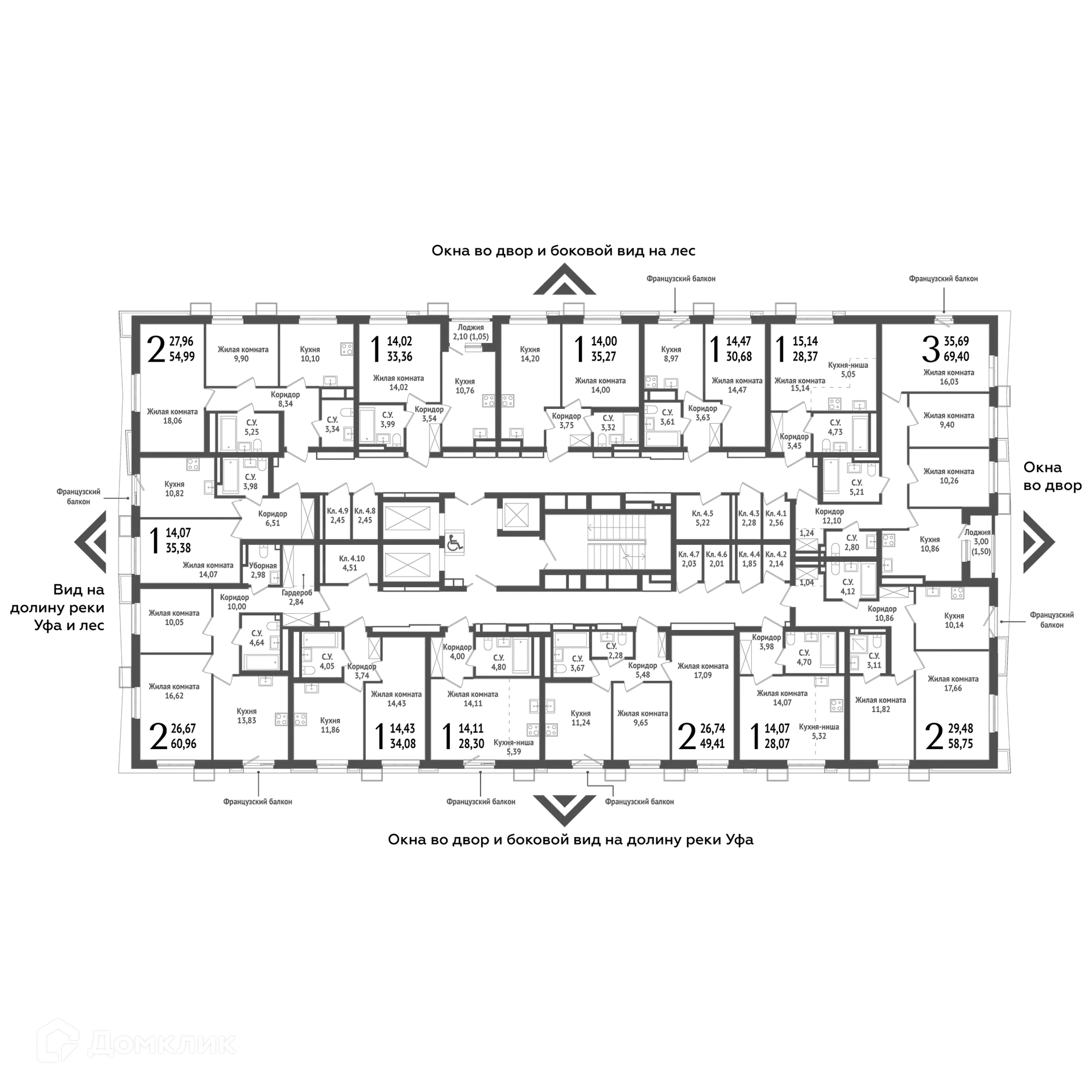 Планировка студии квартиры 28.3 м² в ЖК "ХОЛМОГОРЫ", г. Уфа — фото 2