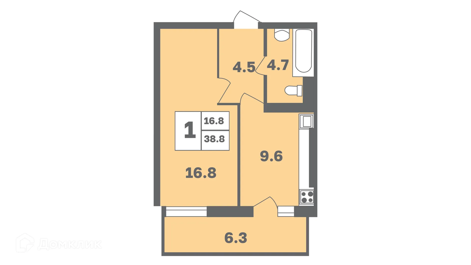 Планировка 1-комнатной квартиры 38.8 м² в ЖК Мечтателей, г. Уфа — фото 1