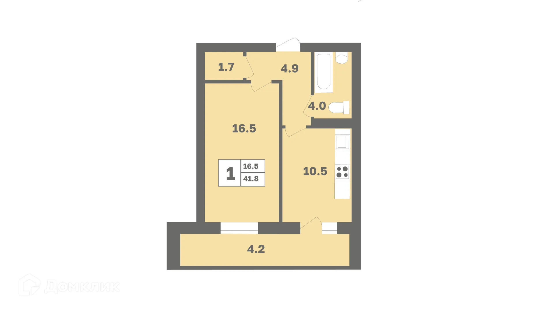 Планировка 1-комнатной квартиры 41.8 м² в ЖК Мечтателей, г. Уфа — фото 1