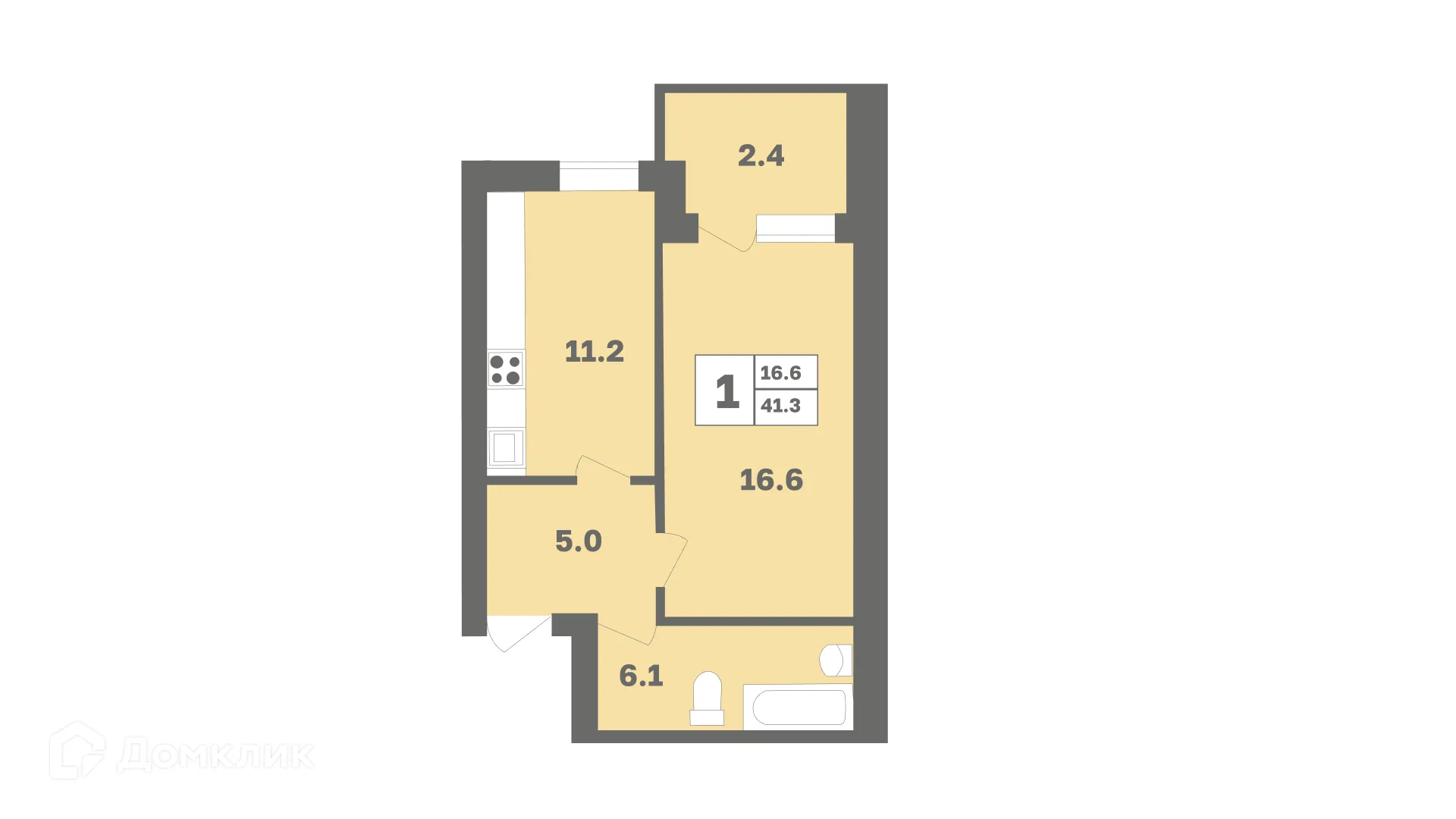 Планировка 1-комнатной квартиры 41.3 м² в ЖК Мечтателей, г. Уфа — фото 1
