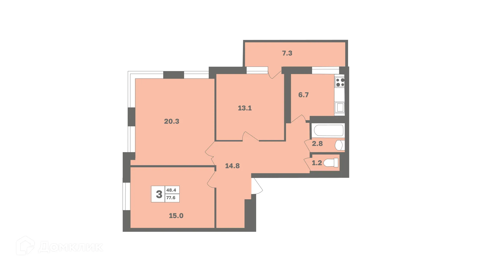 Планировка 3-комнатной квартиры 77.6 м² в ЖК Мечтателей, г. Уфа — фото 1