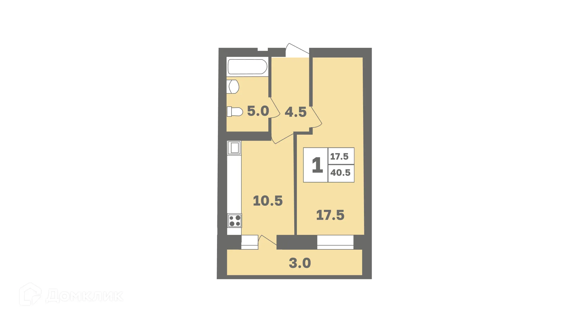 Планировка 1-комнатной квартиры 40.5 м² в ЖК Мечтателей, г. Уфа — фото 1