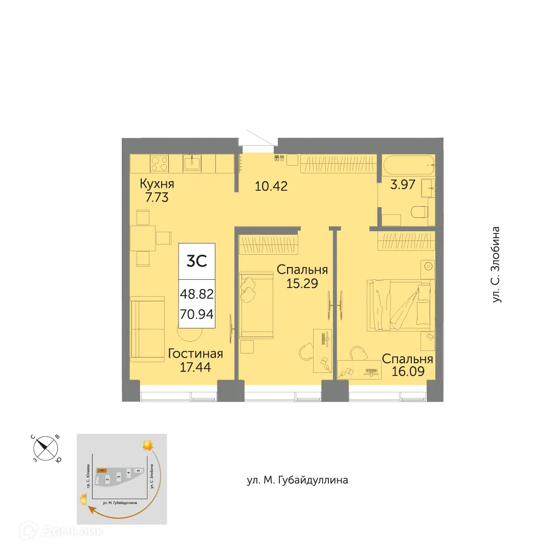 Планировка 3-комнатной квартиры 70.94 м² в ЖК URBANIСA (Урбаника), г. Уфа — фото 1