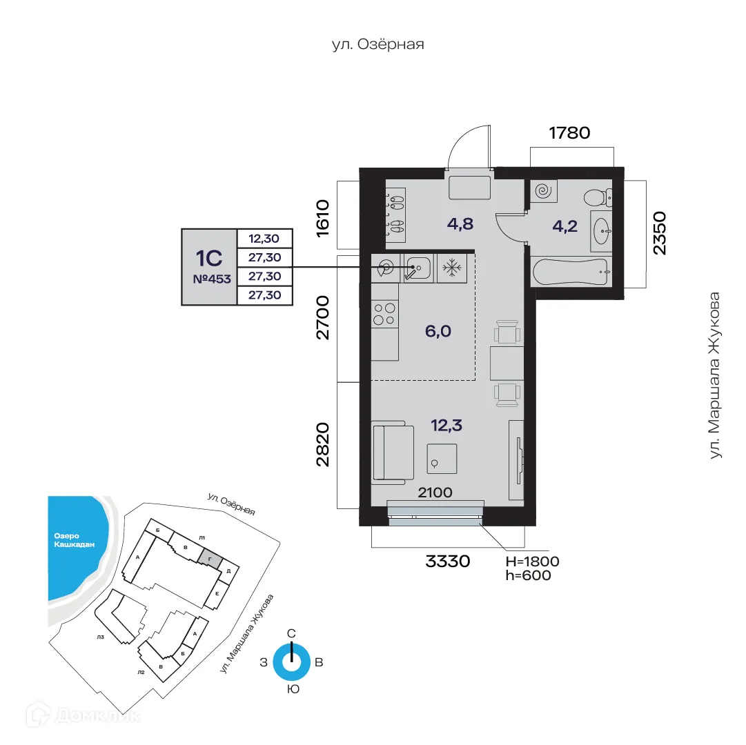 Планировка студии квартиры 27.3 м² в ЖК Atlantis (Атлантис), г. Уфа — фото 1