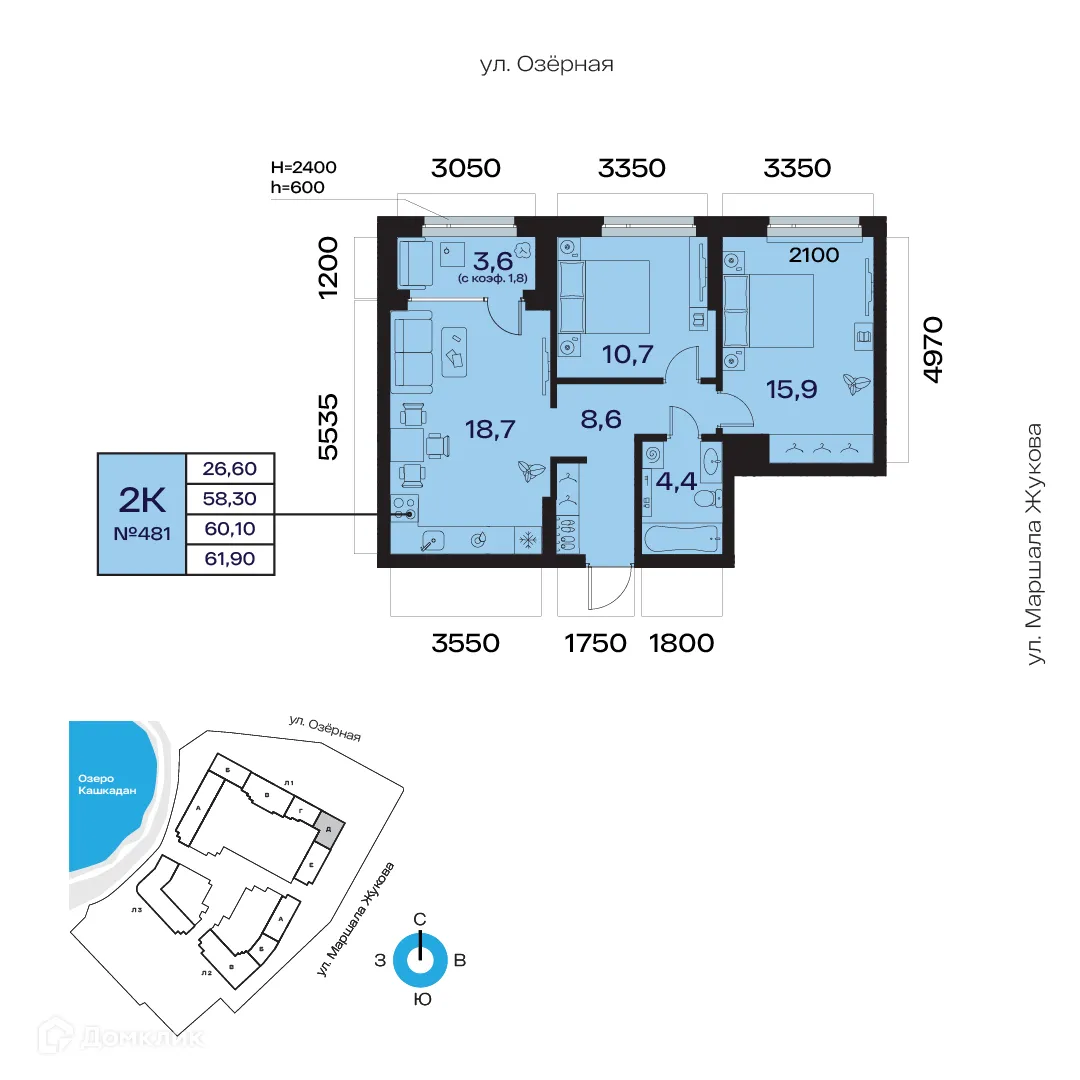 Планировка 2-комнатной квартиры 60.1 м² в ЖК Atlantis (Атлантис), г. Уфа — фото 1