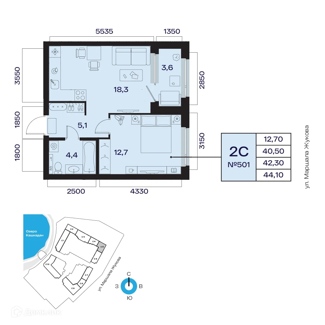 Планировка 2-комнатной квартиры 42.3 м² в ЖК Atlantis (Атлантис), г. Уфа — фото 1