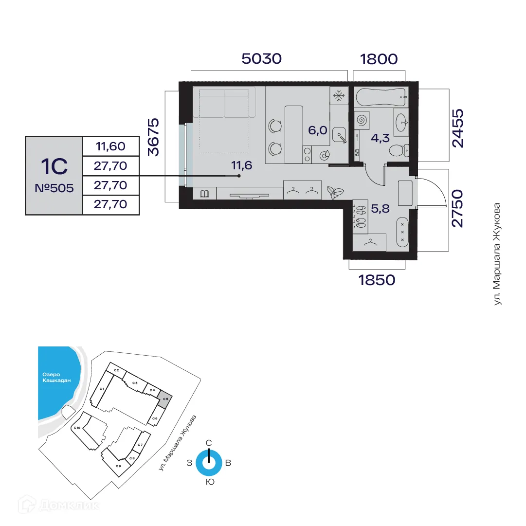 Планировка 1-комнатной квартиры 27.7 м² в ЖК Atlantis (Атлантис), г. Уфа — фото 1