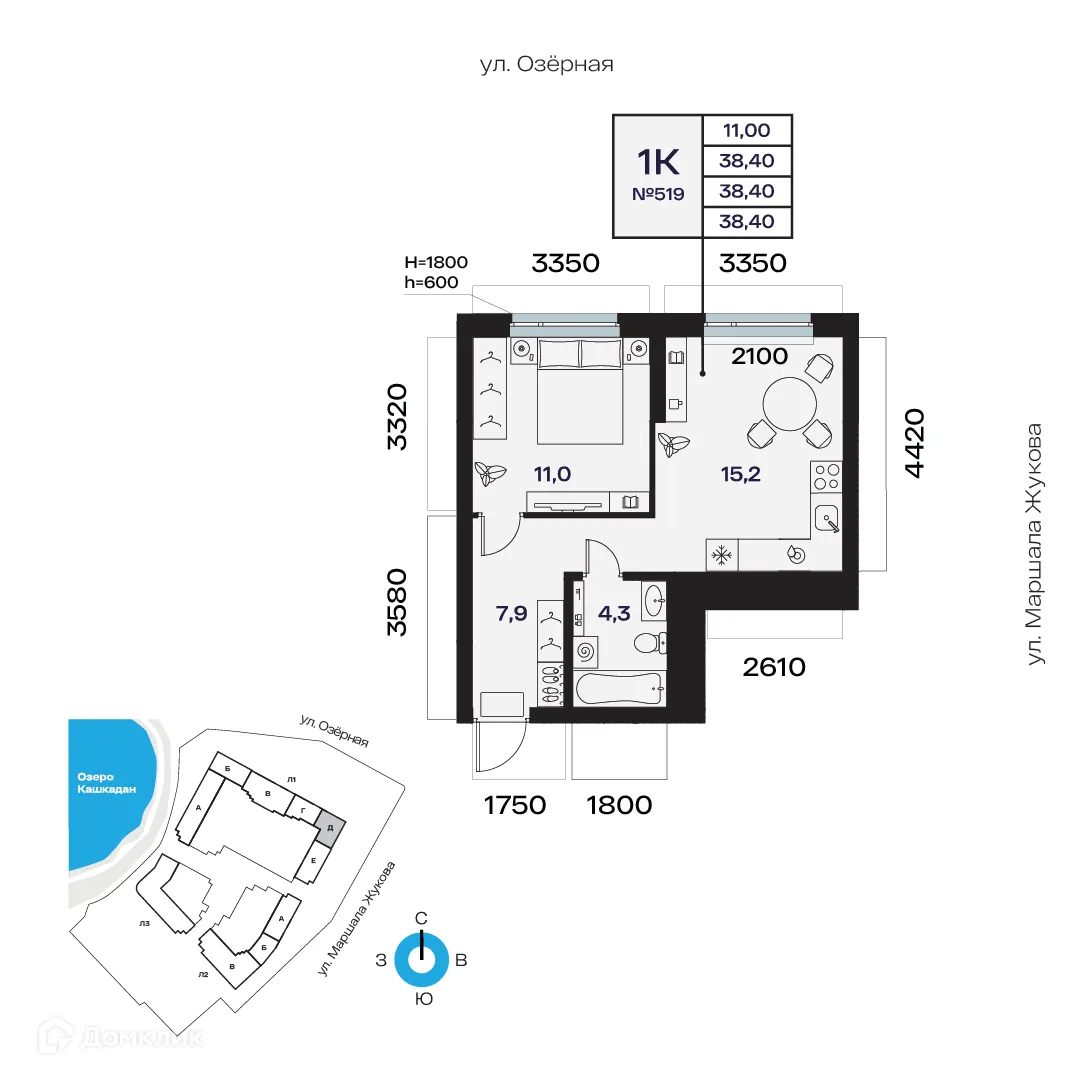Планировка 1-комнатной квартиры 38.4 м² в ЖК Atlantis (Атлантис), г. Уфа — фото 1