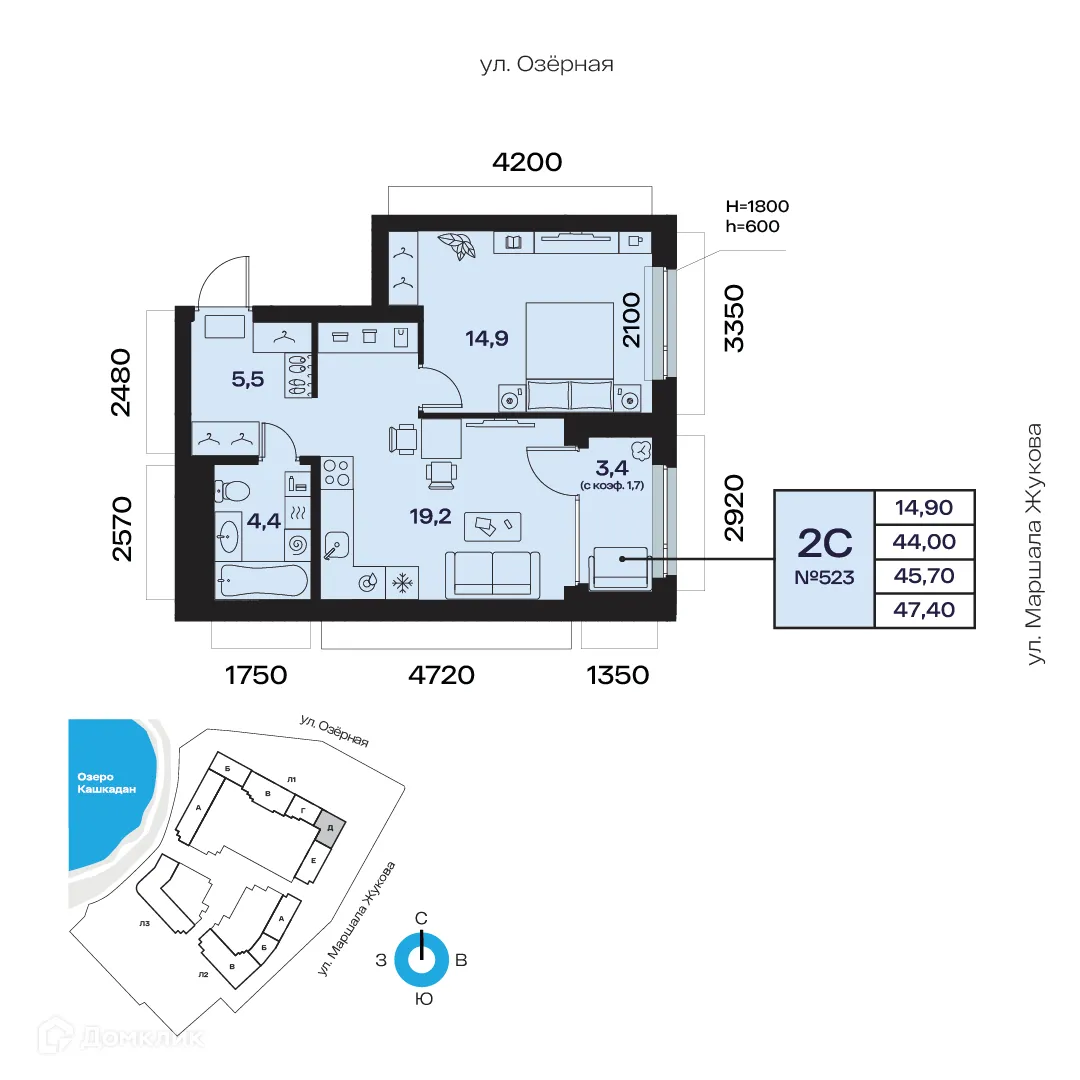 Планировка 2-комнатной квартиры 45.7 м² в ЖК Atlantis (Атлантис), г. Уфа — фото 1